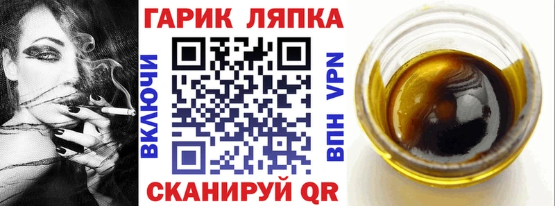 Экстази Железногорск-Илимский