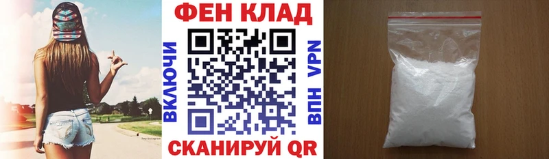 KRAKEN Железногорск-Илимский АМФ Розовый