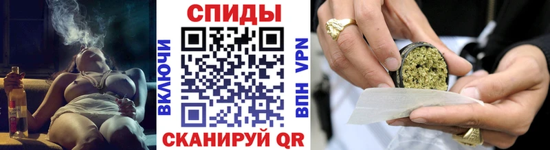 БУТИРАТ 1.4BDO Железногорск-Илимский