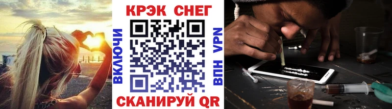 COCAIN Боливия  kraken ТОР  Железногорск-Илимский 