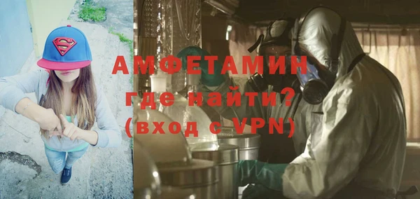 хмурый Михайлов