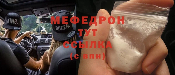кокаин колумбия Елабуга