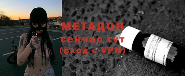 амф Михайловск