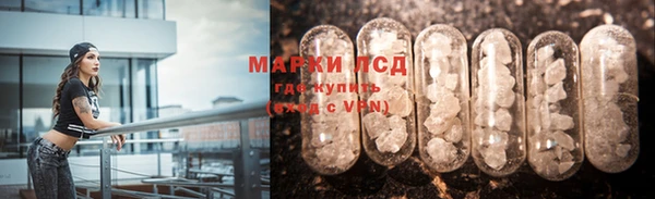 ешки Елизово
