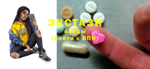 mix Заводоуковск