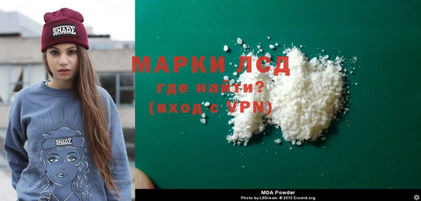 хмурый Михайлов