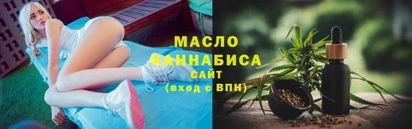 не бодяженный Заволжск