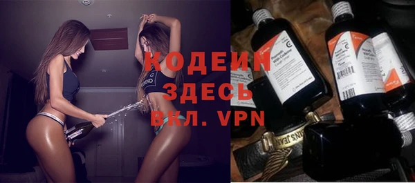 героин Михайловка