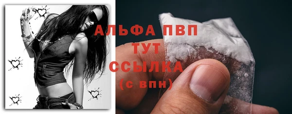 каннабис Мегион