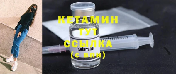 эйфоретик Медвежьегорск