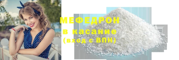 кокаин колумбия Елабуга