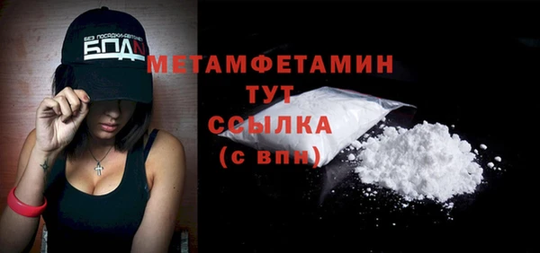 эйфоретик Медвежьегорск