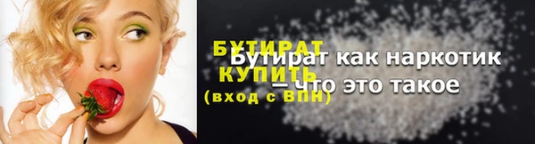 mix Заводоуковск