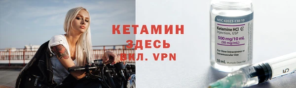 каннабис Мегион
