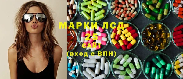 гидропоника Заволжье