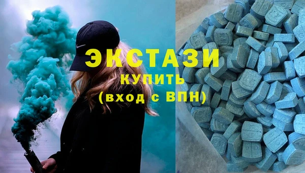 амф Михайловск
