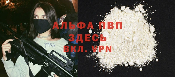 каннабис Мегион