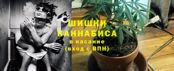 не бодяженный Заволжск