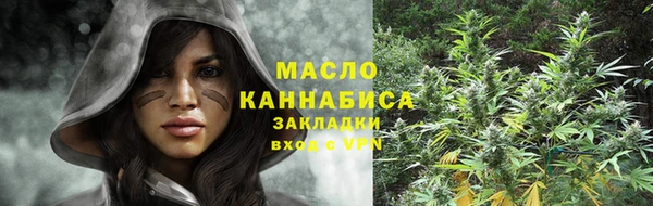 mix Заводоуковск