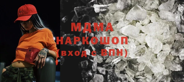 хмурый Михайлов