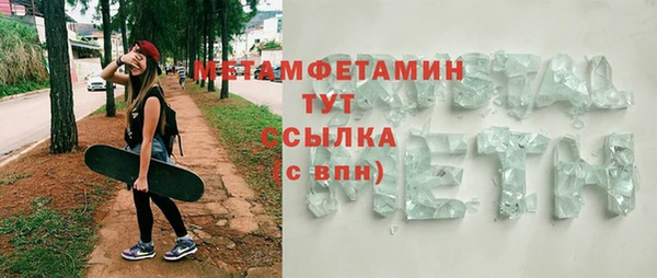 героин Михайловка