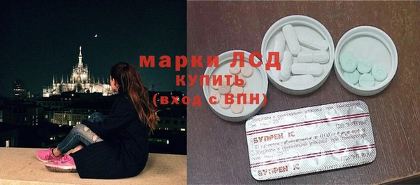 каннабис Мегион