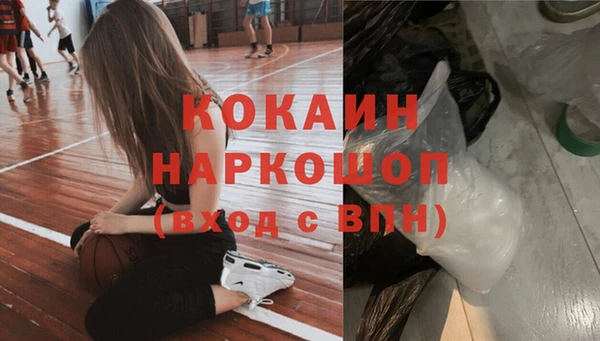 эйфоретик Медвежьегорск