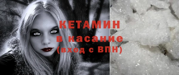 хмурый Михайлов