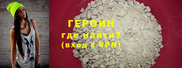 амф Михайловск
