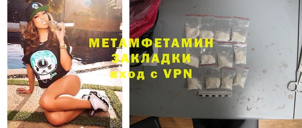 ешки Елизово
