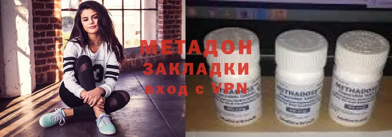 omg ТОР  Железногорск-Илимский  МЕТАДОН methadone 