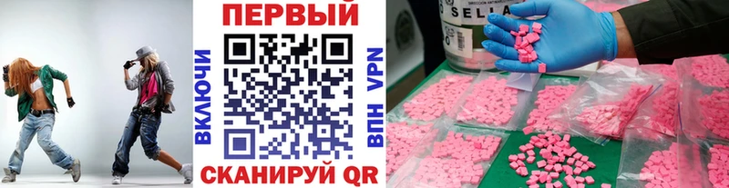 МЕТАМФЕТАМИН винт  купить наркотик  Железногорск-Илимский 