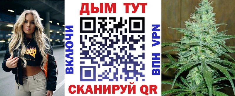 Канабис MAZAR  KRAKEN ссылка  Железногорск-Илимский 