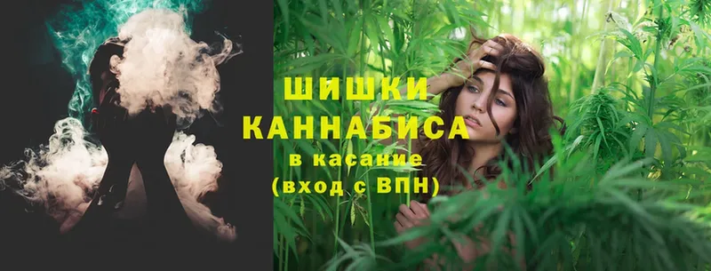 Каннабис LSD WEED  hydra ONION  Железногорск-Илимский 